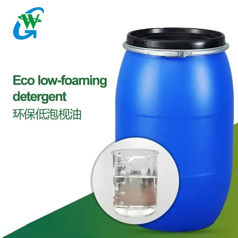 Eco Low-foaming Detergent