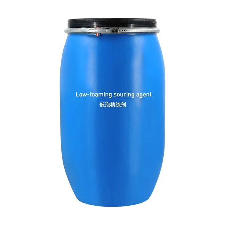 Tsawg-foaming Souring Agent