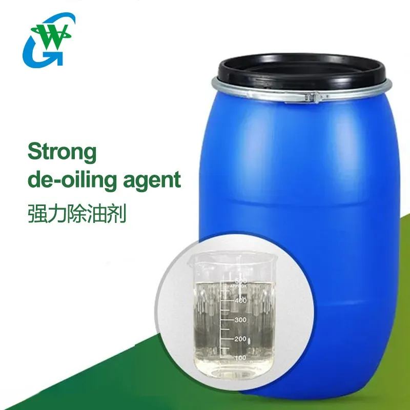 Strong De-oiling Agent